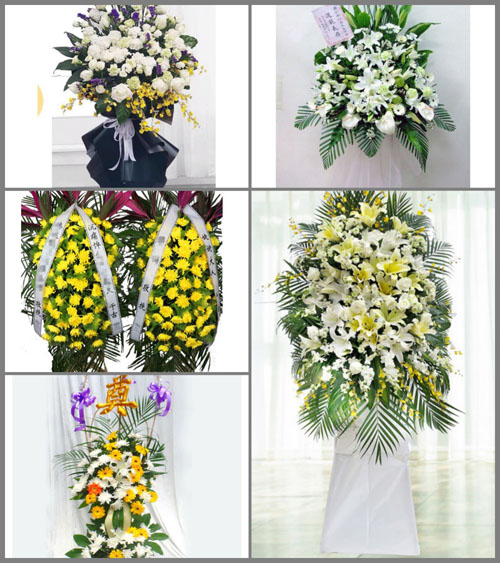 海南屯昌县乌坡镇白事花篮预定