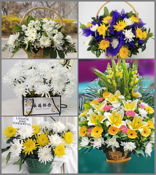 海南屯昌县乌坡镇白事提篮配送